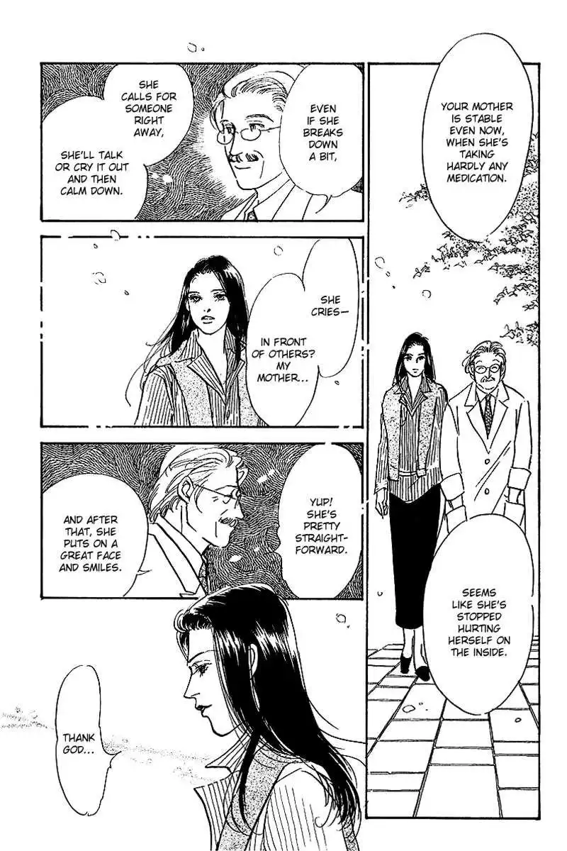 Oishii Kankei Chapter 70 6